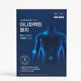 AceBiome Anaparactin Patch 48 sheets mixed composition 1 box Cheonsim Lotus Extract / 에이스바이옴 아나파랙틴 패치 48매 혼합구성 1박스 천심련추출물