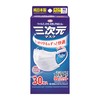 3D Mask, 1 Box, Normal/Medium, 30 Pieces, White