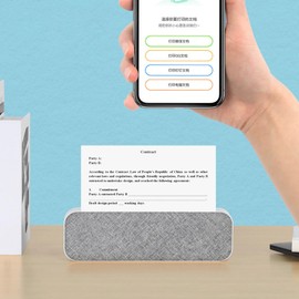 2 Roll A4 Thermal Printer Paper, 210xDia 30mm Allround Copy Paper Premium Thermal Paper Till Receipt Roll for EPOS Printer POS Terminal Cash Register