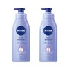 Smooth Body Lotion 400ml / 스무드 바디로션 400ml X 2개