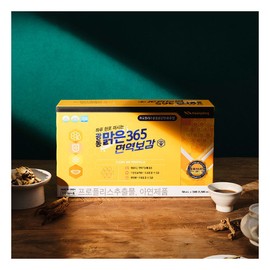 [Guangdong] [30 packets] Malgun365 immune support (50mL*30 packets*1 box) / [광동] [30포] 맑은365 면역보감 (50mL*30포*1박스)