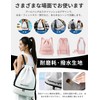 Pool Bag, Girls, Boys, Elementary School Students, Knapsack, Separate Dry