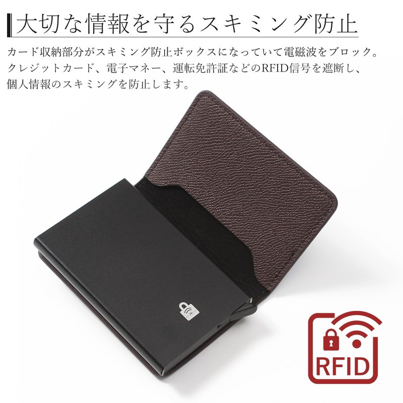 GROOVE GEAR ggs-2019 0.1 Second Card Arrangement Card Case, Skimming