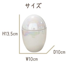 Mini Urn, Egg Urn, Aurora, Rainbow, Color, Medium, Approx. 3.9 inches (3 cm), Washing, Minute Urn, Urn, Egg Shaped