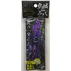 Real Fisher Real FISHER Wobble Mule, 3.5 oz (100 g),