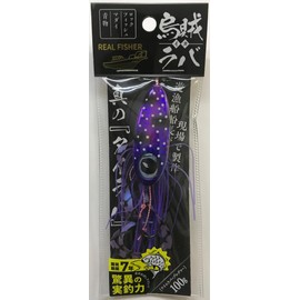 Real Fisher Real FISHER Wobble Mule, 3.5 oz (100 g), Keimura Purple Glow