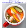 Takagi Metal Directly Heatable Food Storage Container Heat-resistant Container Canister