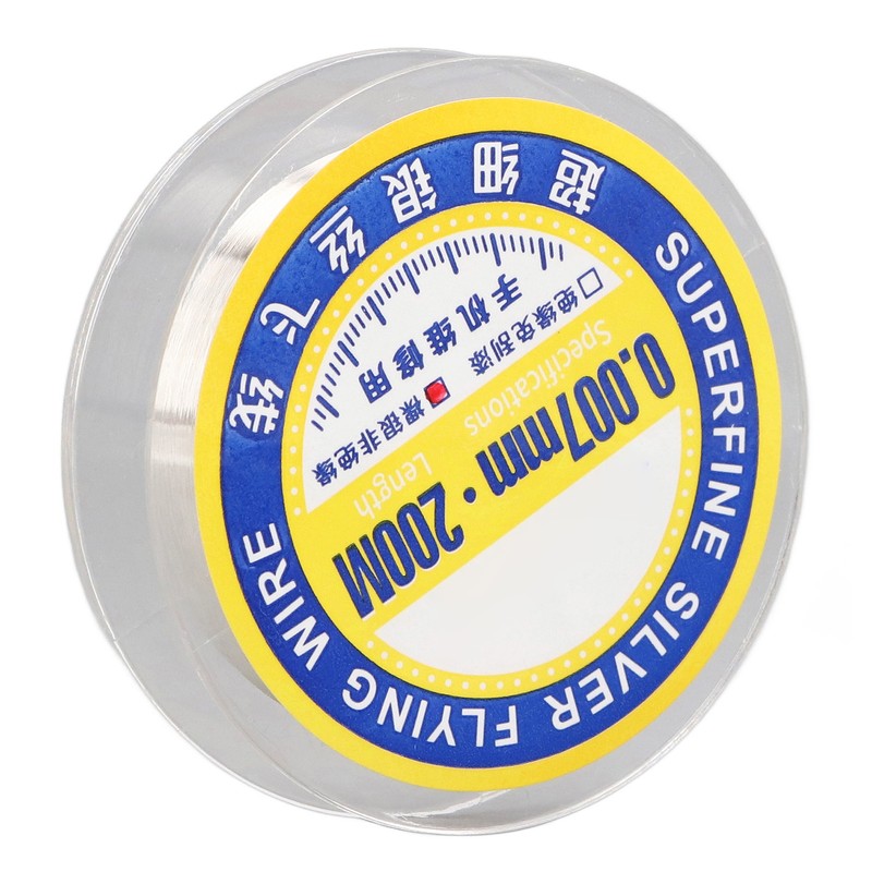 0.007mm Superfine Silver Jumping Wire Stretchable Ultra Fine Electronic Maintenance