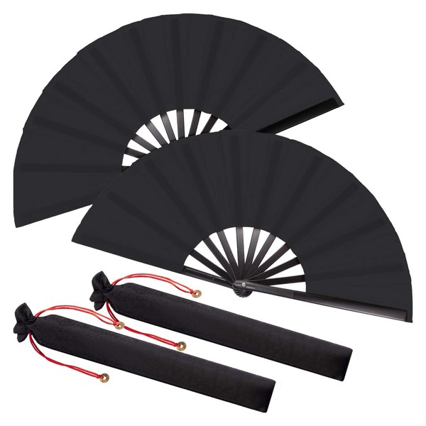 Pack of 2 Large Foldable Silk Hand Fan Chinese Tai Chi Foldable Fan for Men and Women Performance, Dance, Decorations, Festival, Gift (Black)