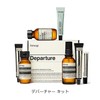 Aesop Deperture Kit, Hand Care, Gift Set, Hand Cream, Coffret