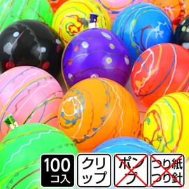 Festival Plaza Water Yo-Yo Set, Water Yo-Yo, Clip, Set of 100, Yo-Yo, Yo-Yo, Yo-Yo, Scoop, Water Balloons, Toy, Easy, Clip, Elastic Balloons, Yo-Yo Balloons, Yo-Yo Fishing, Summer Festivals, Cheap,