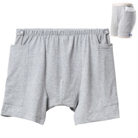 AUSTYLCO New Type of Urine Bag Pants,Underwear Urine Bag Pants for Elderly,Urine Drainage Bag Underwear,Nephrostomy Bag Pants for Abdominal Surgeries Patient, XXX-Large, Grey