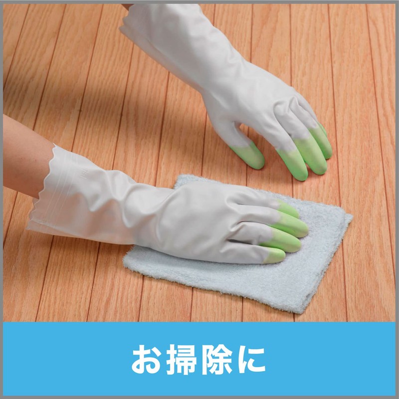 Family Fingertip Antiviral Treatment, L, Green, 1 Pair