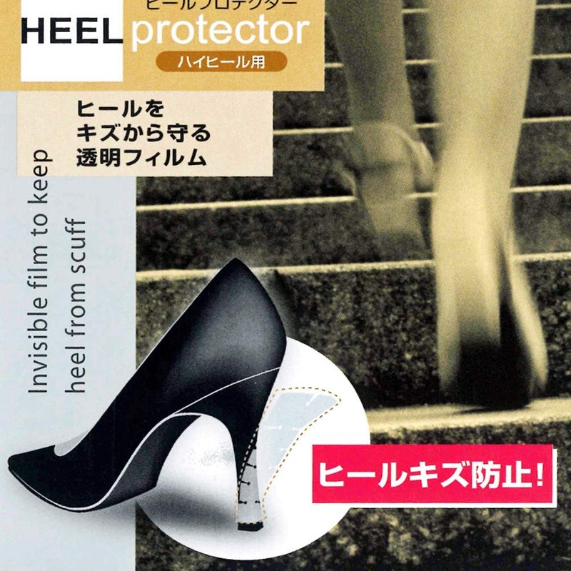 Clear film "heel protector for high heels" to protect heels
