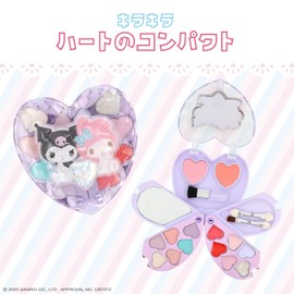 Shobido Sanrio Sparkling Heart Compact Kids Cosmetics (My Melody & Chrome)