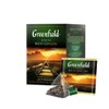 Greenfield Rich Ceylon Pyramid Collection 20 Pyramids In Special Foil