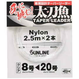 Sunline Tachi Fish Taper Leader, Nylon, 8.2 ft (2.5 m) x 2 Pieces, Clear