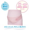 Pigeon R First Time Mama Pregnancy Belt Set, ML, Black,