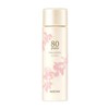 Noevia 80 Milk Lotion 3.4 fl oz (100 ml)