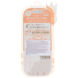 Pore Putty Artisan Mineral CC Cream, Enrich Moist Natural Skin Color, 1.1 oz (30 g), For Dry Skin