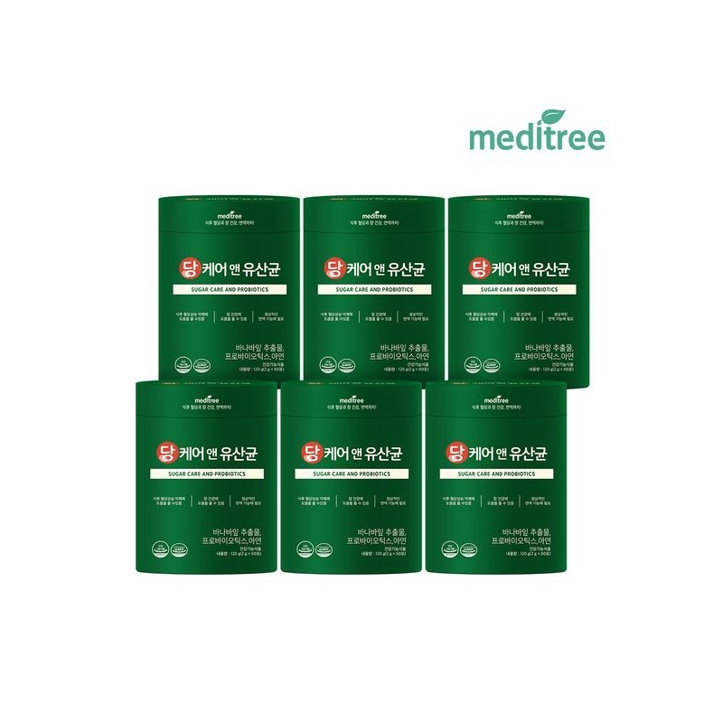 Meditree 메디트리 당케어 앤 유산균 60포 6통 12개월분 Meditree Sugar