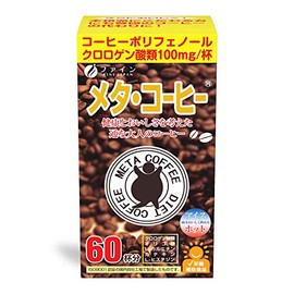 メタコーヒー 66g 1.1g×60包 ファイン