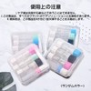 RICISUNG Hard Contact Case Storage Liquid Contact Case Soft Contact