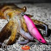 Lucky Craft Flying Kirari 3.2 Full Center of Gravity Movement