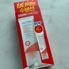 estra Aestura Derma UV365 Vita C Radiant Moisture Sun Cream 40ml Special (+20ml) / 에스트라 더마UV365 비타C 광채수분 선크림 40ml 기획 (+20ml)