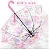 MRTLLOA Kids Pink Unicorn Clear Bubble Umbrella, Toddler Grip Curved