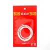 Ryuo Seal No. 2 String for Okinawa Sanshin, Set of 3, Nylon