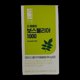 Nutrione Stronger Boswellia 1000 90 tablets (2) / 뉴트리원 더 튼튼한 보스웰리아 1000 90정 2개