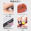 ALLVD Extra Fine Cotton Swabs, Makeup Tools, Extra Fine Cotton