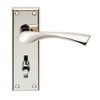 Carlisle Brass SZR023PN Door Handle, Polished Nickel