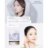 【Drinkable White Pearl Beauty IV Drip】Pure Vita Glutathione Glutathione ×