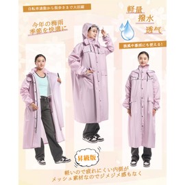 Fipiifly Raincoat [Breathable Mesh & Detachable Hood], Women's & Men's, Multi-Functional, Lightweight, For Work or School, Windproof, Waterproof, Unisex, Storage Bag Included, Pink, L