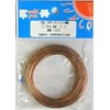 Sanko Densho, Enamel Wire, 2UEW, 2 Types, Polyurethane Copper Wire, 0.02 inch (0.5 mm), 32.8 ft (10 m)