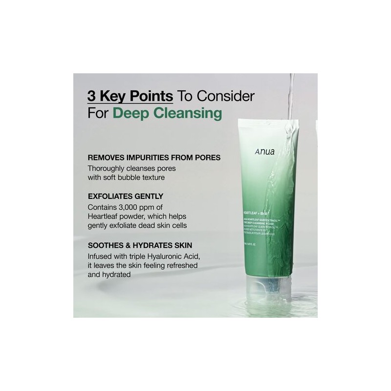 Anua [Anua]Double Cleansing Duo