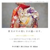 [wyenishiya] Triple Temporary Cord, White Cord, Triple String, Decorative Knots,