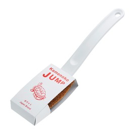 Kameko Nishio Shoten Kameko Jump White