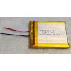 Rand McNally ORIGINAL 950 mAH 3.7v  BATTERY FOR RAND MCNALLY TND-510 TRUCK GPS