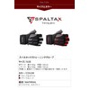 [SPALTAX] Training Gloves, Men's, Muscle Training Gloves, Bench Press Gloves,