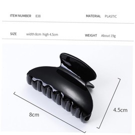 Healvian 5pcs Durable Hair Claw Clips for Women Girls Jaw Clips Strong Hold for Thick Thin Hair Impact Resistant Accessories Bright Black