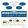 Saborino Eyewear Sheet and White (Formulated with Smooth Skin with