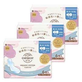 Organic Cotton Casual 15.7 inches (40 cm), With Wings, For Especially Heavy Day Nights, 6 Pieces x 3 Sets