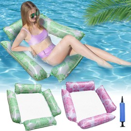 4 in 1 Pool Hammock, 2 Pieces Pool Float Water Hammock, Swimming Hammock, Inflatable Water Hammock, Swimming Bed Pool, for Pool Party, Summer Water Fun