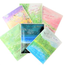 Charlie Bath Salt, Baton Bathroom, Forests, Flowers, Baton Bathroom, Bath Bag, 6 Types to Choose from, Sold Individually (Yoshino Cedar))