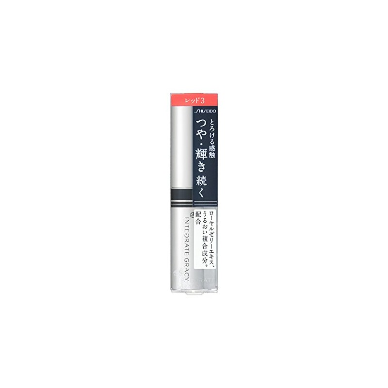 インテグレート グレイシィ クリーミーシャインルージュ レッド5 2.2g
