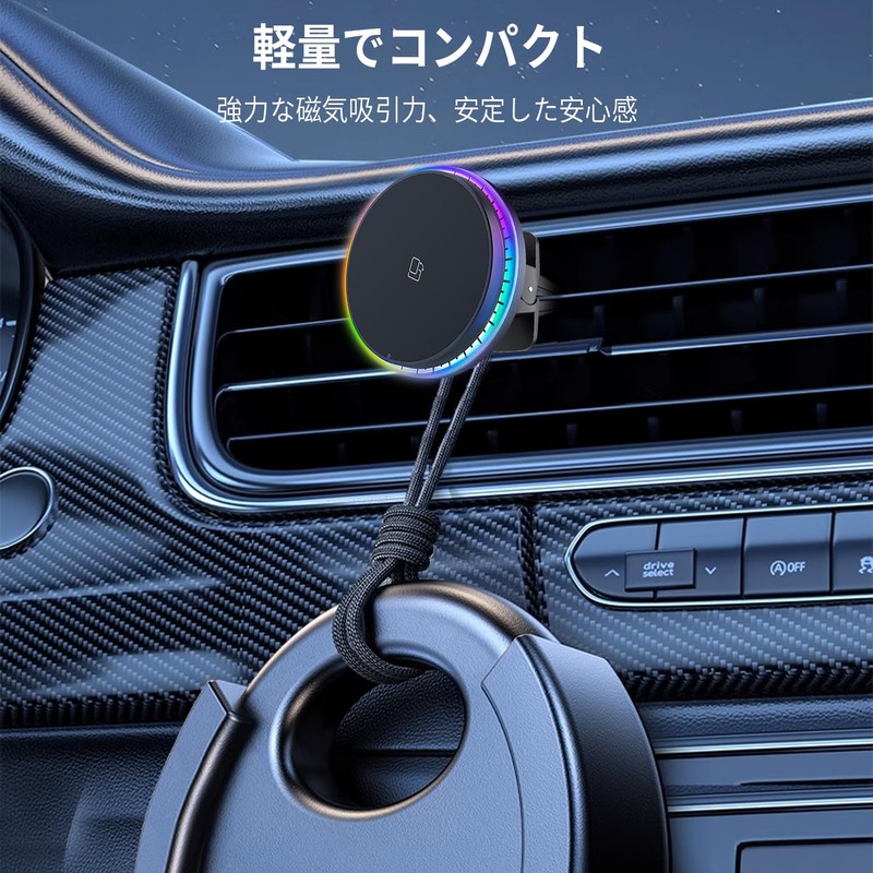 JURMALA Magnetic Wireless Car Charger, Magsafe Car Wireless Charger, Rapid