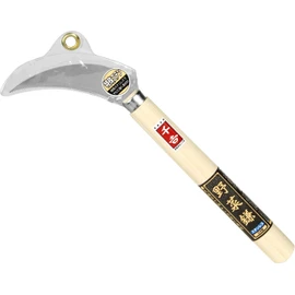 A Perfect Gift 吉 Vegetables Scythe